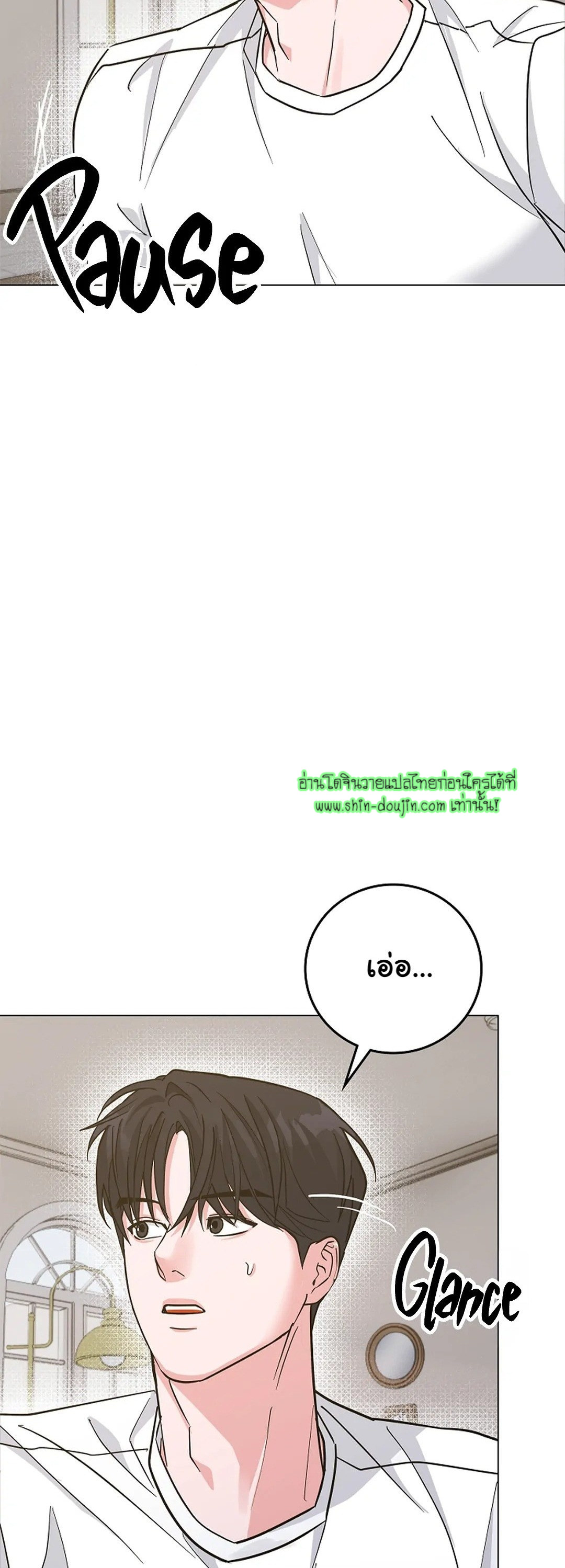 Gay’s Inferno EP 6